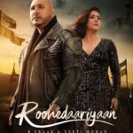 Jaani Instagram - Roohedaariyaan is releasing tomorrow at 3PM 💙 @bpraak @neetimohan18 @shaylea_k @sanakhan00 @rahuljaittly @akashdeep.sengupta @shlokelal @azeemdayani @desimelodies