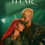 Jaani Instagram – 🌪️ 7th March 💚 #ITTAR @jasminesandlas @bpraak @prabhuppal @arvindrkhaira @desimelodies #JAANI