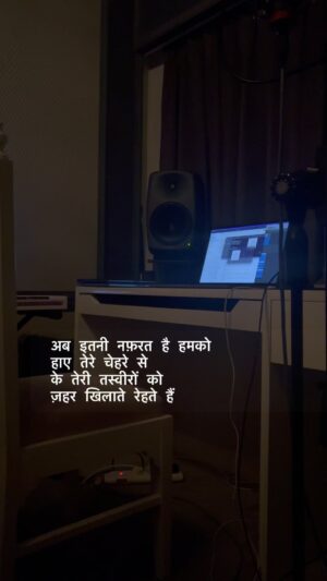 Jaani Instagram - Aap sabke Liye ❤️ Ek aur ❤️ #24thjuly FULL ALBUM #zohrajabeen
