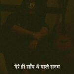 Jaani Instagram - I just can’t wait for 24 July 🪄🔥 जब आप पूरा ZOHRAJABEEN सुनेंगे तो हमे दुआएँ देंगे !! @bpraak #JAANI