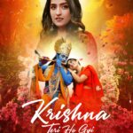 Jaani Instagram – Releasing Tomorrow 🙏Let’s start the devotional journey! Our first Devotional creation !!! #KARISHNATERIHOGAYI – one and only @aseeskaurmusic (thank you so much ) @agam.mann @azeem.mann brothers you are amazing 🙏 @kartikdevofficial @iamgauravdev ❤️❤️ @desimelodies  #radhakrishna #jaani