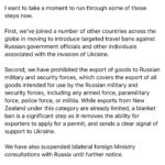 Jacinda Ardern Instagram - I know many of you will have seen the news coming out of Ukraine over the past 24 hours, so I wanted to write an update on the steps we’re taking as a Government, and what you can expect as the situation continues to unfold.