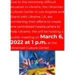 Jaime King Instagram - To all my lovers and protesters please join us tomorrow! It’s a meeting in front of #ukrainian cultural center in LA for everyone who wants to know more about what humanitarian help can be done to #helpukraine LINK IN BIO for the funds to go directly to the soldiers on the ground. Please help. 🙏🏼❤️💯🕊