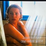 Jang Do-yeon Instagram – 우리도 사랑일까 🎬