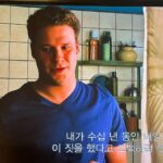 Jang Do-yeon Instagram – 우리도 사랑일까 🎬