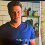 Jang Do-yeon Instagram – 우리도 사랑일까 🎬