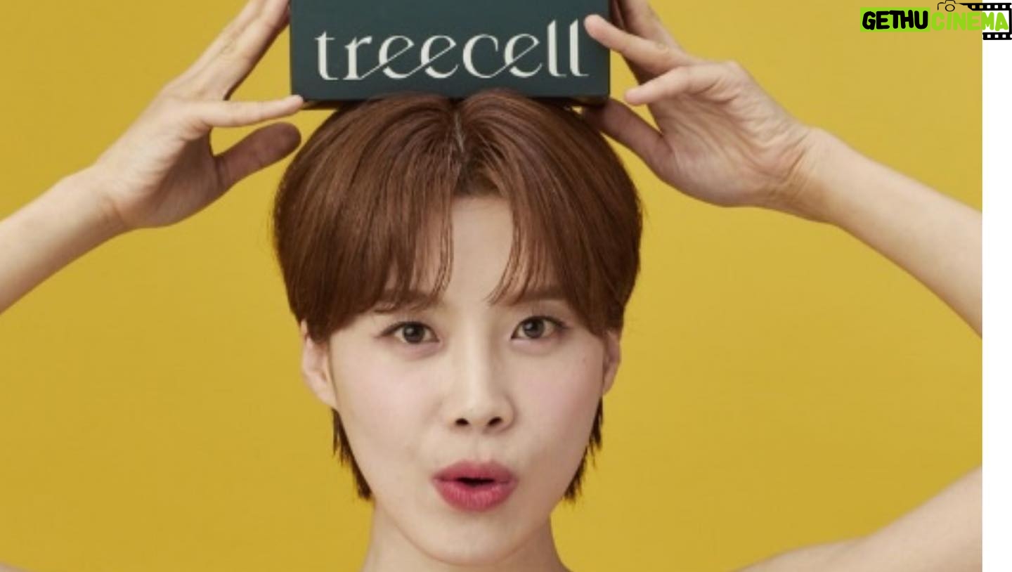 Jang Do-yeon Instagram - 내가 모델이라서가 아니라 천상의 샴푸 😇 @treecell_official