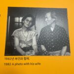 Jang Do-yeon Instagram - 좋은거 공유