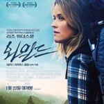 Jang Do-yeon Instagram - 장 마크 발레 1963. 3 .9 ~ 2021. 12.26 고인의 명복을 빕니다