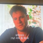 Jang Do-yeon Instagram - 우리도 사랑일까 🎬