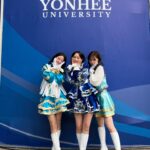 Jang Gyu-ri Instagram - 💙