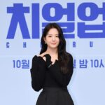 Jang Gyu-ri Instagram - 22.10.03 10pm sbs 월화드라마 치얼업 첫방송🔥 #치얼업