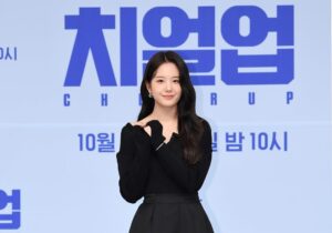 Jang Gyu-ri Instagram - 22.10.03 10pm
sbs 월화드라마 치얼업 첫방송🔥

#치얼업