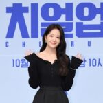 Jang Gyu-ri Instagram - 22.10.03 10pm sbs 월화드라마 치얼업 첫방송🔥 #치얼업