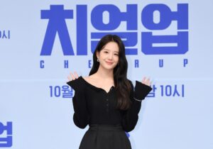 Jang Gyu-ri Instagram - 22.10.03 10pm
sbs 월화드라마 치얼업 첫방송🔥

#치얼업