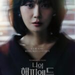 Jang Na-ra Instagram – #나의해피엔드

이승희 포토그래퍼와 다시 함께한 나의 해피엔드!🔥🔥