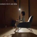 Jang Na-ra Instagram - #나의해피엔드