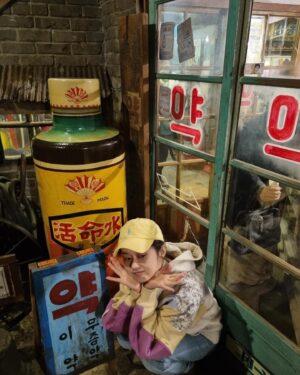 Jang Na-ra Instagram - 오빠랑 헤이리 놀러갔던 날😜