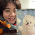 Jang Na-ra Instagram -