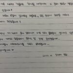Jang Na-ra Instagram - 안녕하세요! 장나라입니다. 오늘은 여러분께 개인적이지만 기쁜 소식을 전해 드리려 합니다. 저 결혼 합니다!^^ 영상 일을 하는 6살 연하의 친구와 2년여 간의 교제 끝에 서로 인생의 동반자가 되기로 약속했어요! 예쁜 미소와 성실하고 선한 마음, 그리고 무엇보다 자기 일에 온 마음을 다하는 진정성 넘치는 자세에 반해 인연을 맺게 되었습니다. 멋진 친구와 인생을 함께하게 되어 더없이 기쁜 이 마음을 소중한 여러분들께 솔직하게 전해 드리고 싶었어요! 즐겁고 행복하게 잘 살겠습니다!^^ 특출 난 것 없는 제가 연예인으로 데뷔를 한 게 엊그제 같은데, 어느새 많은 세월이 흘렀네요. 오랜 시간 동안 보듬어주시고 응원해주시며 항상 고운 눈으로 지켜봐 주셔서 진심으로 감사합니다. 결혼식 이후 바로 재미난 작품으로 찾아뵐 예정이라 그 준비 또한 열심히 하고 있습니다! 전보다 더욱더 무겁게 감사하는 마음으로 모든 순간에 최선을 다하는 연기자가 되겠습니다. 비연예인인 제 친구가 혹여 일터에서 저로 인해 불편함이 생기지는 않을까 하는 노파심에 자세히 말씀드리지 못하는 점 정말 송구스럽습니다. 부디 너그럽게 이해해주시기를 간곡히 부탁드립니다. 늘 감사합니다!^^ 2022.6. 장나라 올림.