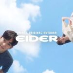 Jang Won-young Instagram - @eider.official 🌬️🤍