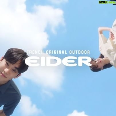 Jang Won-young Instagram - @eider.official 🌬️🤍