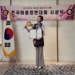 Jang Yoon-ju Instagram - #눈물의여왕 #백미선 시간별로 달라진 헤어 포인트 🩷💛#열심히말았다 #자격증딸판
