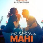 Janhvi Kapoor Instagram - Miliye Mr aur Mrs Mahi se, inke liye life is cricket aur cricket is life 🏏💘 cricket se badh ke, Mr Mahi only loves his dear wife ❤️ #MrAndMrsMahi in cinemas on 31st May, 2024. @karanjohar @apoorva1972 @rajkummar_rao @sharanssharma @mehrotranikhil @somenmishra @dharmamovies @zeestudiosofficial @sonymusicindia