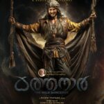 Jayasurya Instagram - Wishing a happy birthday to the virtuoso PRABHUDEVA, India’s pride. Grateful to have you as part of our team, #KATHANAR - the wild sorcerer @actor_jayasurya @prabhudevaofficial @gokulam_gopalan_official @anushkashettyofficial @rojin__thomas @sr.krishnamoorthy @kathanar_movie_official @ram_saraha @sanoop_san_ @harishuthamanofficial @iamsandy_off @rahul_subrahmanian_music @dcunha.neil @rajeevan.n @vineeth_actor @ajikuttiyani @ramprasad_art @vishnuraj_p_r @sidhupanakkal @gopeshsarath @shaalam.in @arunalat @poetic_di_studio @poeticvfx @ajith_a_george @kiran.aravindakshan @sanoopec #Kathanarthewildsorcerer #itstimeforfantasy
