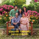 Jenna Ortega Instagram – @kaadhalenbadhupodhuudamai is officially selected to IFFI GOA 2023! @iffigoa 😇
Presented by : @jeobabymusic 

Written & Directed by @jp.lens 

Produced by : @mankindcinemas in association with @symmetrycinemas & @nithsproductions 
@jomonspics @mortgagebynithiyah @vishnurajan_91 @dijo.augustine @sajinsraj 

Starring: @lijomol @rohinimolleti @vineeth_actor @anooshaprabhu @kaleshramanand @actressdeepaofficial 

Executive Producers : @nobinkurian @rajendran1023 

DOP : @sree.saravanan 
Music : @kannannarayanan5 
Editor : @danivcharles 
Art Director : @arusamy_art 
Sound Designer : @a_r_rajesh_ 
Sound Mixing : Anand Ramachandran
Costume Designer : @subhaskaar 
Lyrics : @tamil_poet_umadevi 
Publicity Designs : @linkuabraham_manaloor 
Sketches : @artoliehere 
Stills & Making : @sumesh_shiva
VFX : @vfxmeraki 
Line Producer: @toanandjose 
Subtitles : Pradeep K Vijayan
PRO : @pro_guna 

#KaadhalEnbadhuPodhuUdamai 

@realtormural @malini_jeevarathinam @dhanaprem31 @prabu_director @cyril_1_ @ravi.kathiresan.7 @m.praveenkuma4
