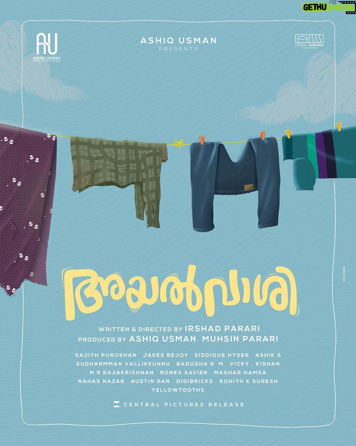Jenna Ortega Instagram - Next!!! Revealing the Title Poster of our movie @ayalvaashi Written & Directed by @irshad_parari Produced by @ashiqusman @parari_muhsin @soubinshahir @binupappu @nikhilavimalofficial @shinetomchacko @naslenofficial @m_s_gokulan @ajmal_khan_ @swathi.das.prabhu @akhilabhargavan #jagadish @sajithpurushan @jakes_bejoy @siddiquephyder @ashik__s @rkvicky1990 @kishanmohan21 @mrrajakrishnan @ronexxavier4103 @masharhamsa @sudharmmanvallikkunnu @badushanm @nahas.nassar @austiieee @digibricksentertainment @rohith_ks @yellow_tooths #Ayalvaashi #Rollingsoon #AshiqusmanProductions