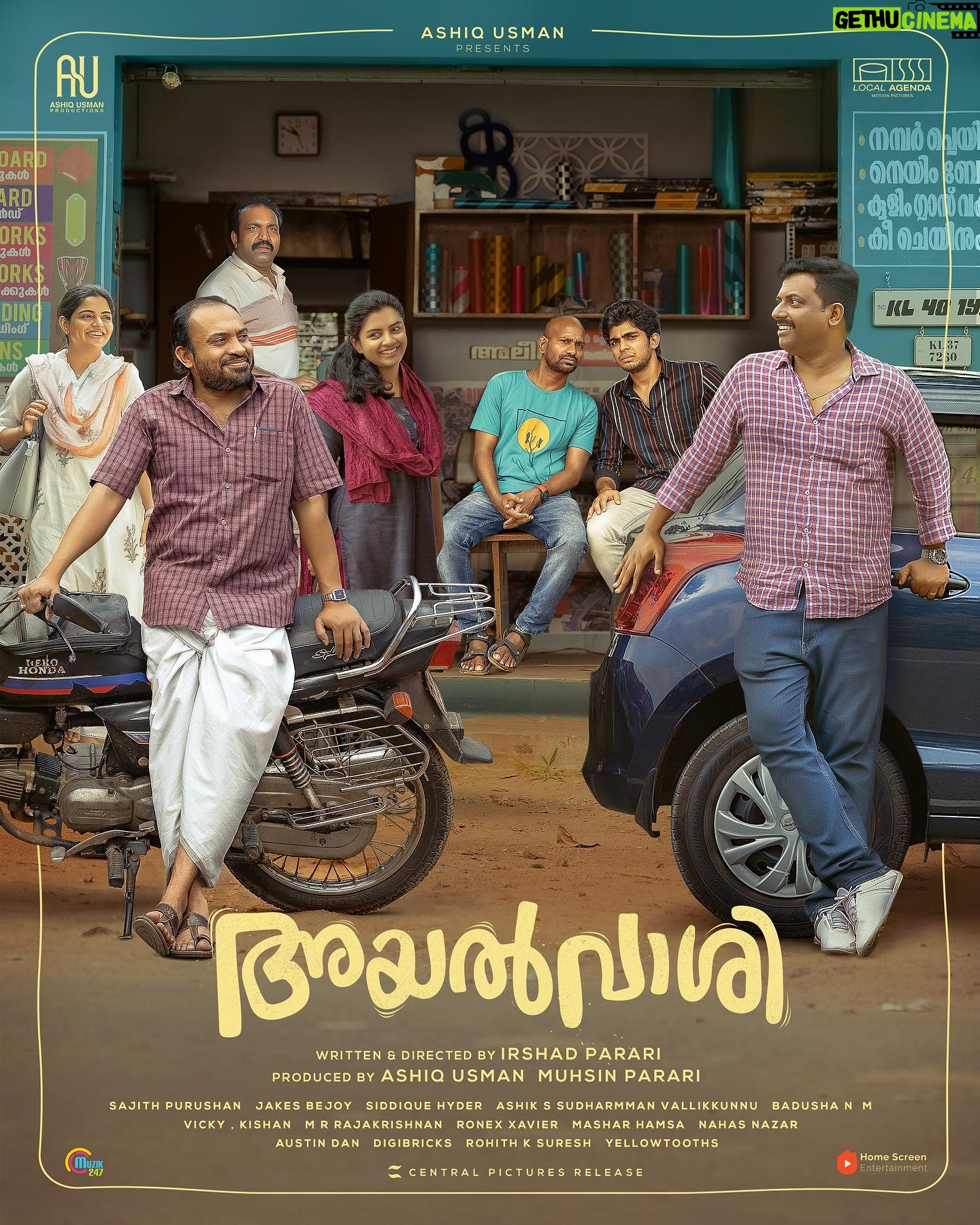 Jenna Ortega Instagram - Laughter and fun with a tint of drama. Here’s the first look poster of Ayalvaashi preparing for a jolly good ride. ❤️ Written & Directed by @irshad_parari Produced by @ashiqusman @parari_muhsin @soubinshahir @binupappu @nikhilavimalofficial @naslenofficial @m_s_gokulan @ajmal_khan_ @swathi.das.prabhu @akhilabhargavan @parvatybabu #jagadish #vijayaraghavan @sajithpurushan @jakes_bejoy @siddiquephyder @ashik__s @rkvicky1990 @kishanmohan21 @mrrajakrishnan @ronexxavier4103 @masharhamsa @sudharmmanvallikkunnu @badushanm @nahas.nassar @austiieee @digibricksentertainment @rohith_ks @yellow_tooths #Ayalvaashi #AshiqusmanProductions
