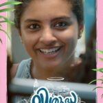 Jenna Ortega Instagram - #VisudhaMejoReelsContest . . @visudhamejomovie @kkkiranantony @dinoypaulose @lijomol @mathewthomass @jomontjohn @vinod_shornur @shameer__muhammed @just_in_varghese