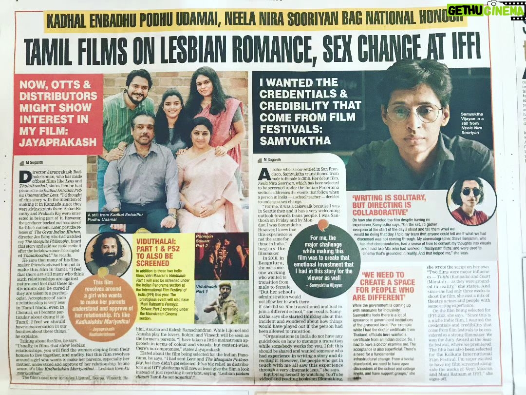 Jenna Ortega Instagram - Tamil films on Lesbian romance and sex change at @iffigoa #kaadhalenbadhupodhuudamai #neelanirasooriyan #samyukthavijayan Insta - team @kaadhalenbadhupodhuudamai Written & Directed by @jp.lens Produced by : @mankindcinemas in association with @symmetrycinemas & @nithsproductions Starring: @lijomol @rohinimolleti @vineeth_actor @anooshaprabhu @kaleshramanand @actressdeepaofficial Executive Producers : @nobinkurian | @rajendran1023 DOP : @sree.saravanan Music : @kannannarayanan5 Editor : @danivcharles Art Director : @arusamy_art Sound Designer : @a_r_rajesh_ Sound Mixing : Anand Ramachandran Costume Designer : @subhaskaar Lyrics : @tamil_poet_umadevi Publicity Designs : @linkuabraham_manaloor Sketches : Sajith Raj Stills & Making : @sumesh_shiva VFX : Meraki Subtitles : Pradeep K Vijayan PRO : @pro_guna #KaadhalEnbadhuPodhuUdamai @jeobabymusic @jomonspics @dijoaugustine @sajinsraj @vishnurajan_91 @toanandjose @realtormural @vishnurajan_91 @sajinsraj @malini_jeevarathinam @dhanaprem31 @prabu_director @cyril_1_ @ravi.kathiresan.7