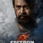 Jenna Ortega Instagram – A Look which captures countless tales, First Look of @SasikumarDir’s #Freedom is here 

Directed by @Sathyasivadir 
Produced by @vijayganapathys @PandiyanP6
Music by @GhibranVaibodha

@TheSudevNair #Udhayakumar #NBSrikanth @Arunbharathi_A @KavingarSnekan @teamaimpr @TheBrandMax