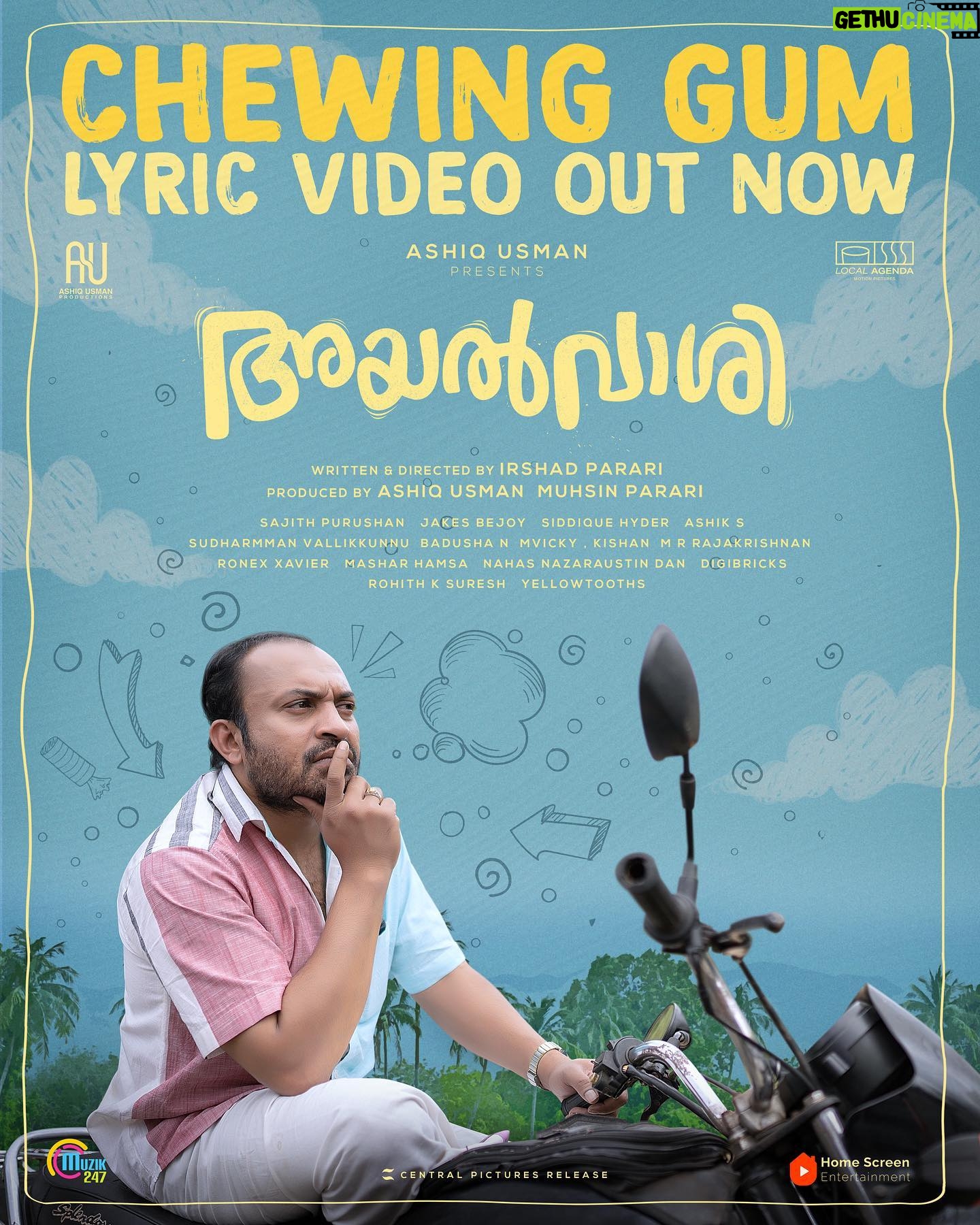 Jenna Ortega Instagram - “Chewing Gum…” Lyric Video Out Now! @ayalvaashi Link in bio. Written & Directed by @irshad_parari Produced by @ashiqusman @parari_muhsin @soubinshahir @binupappu @nikhilavimalofficial @naslenofficial @m_s_gokulan @ajmal_khan_ @swathi.das.prabhu @akhilabhargavan @parvatybabu #jagadish @sajithpurushan @jakes_bejoy @siddiquephyder @ashik__s @rkvicky1990 @kishanmohan21 @mrrajakrishnan @ronexxavier4103 @masharhamsa @sudharmmanvallikkunnu @badushanm @nahas.nassar @austiieee @digibricksentertainment @rohith_ks @yellow_tooths @ajcacharya #Ayalvaashi #AshiqusmanProductions THIS EID IN THEATRES WORLDWIDE