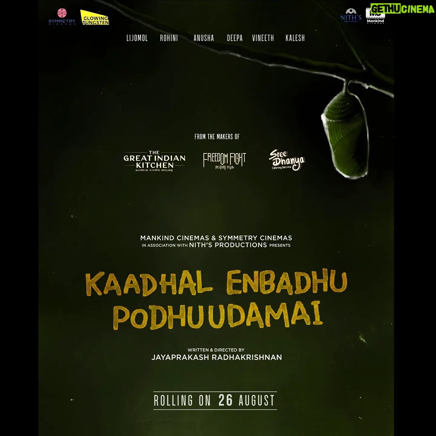 Jenna Ortega Instagram - Kaadhal Enbadhu Podhu Udamai π¦ Next in Tamil π Rolling from today π¬ Written & Directed by Jayaprakash Radhakrishnan @jp.lens #Kdilse #kaleshramanand #artist #next #tamilcinema #KEPU #loveisforeveryone #rolling #excited #fromtoday #proud #blessed #positivevibesonly #artistforlife #dowhatmakesyouhappy #lovewhatyoudo