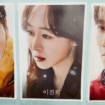 Jeon Mi-do Instagram - . . . 나의 그레첸. 진희 공연을 얼마만에 보는건가. 진희는 매번. 기어코. 나를 울린다. 이진희는 정말 대단하다 . #터칭더보이드