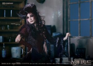 Jeon Mi-do Instagram - .
.
.
Hi~
I'm Mrs, Lovett .