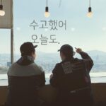 Jeon Mi-do Instagram - 뜻밖의 행복.
