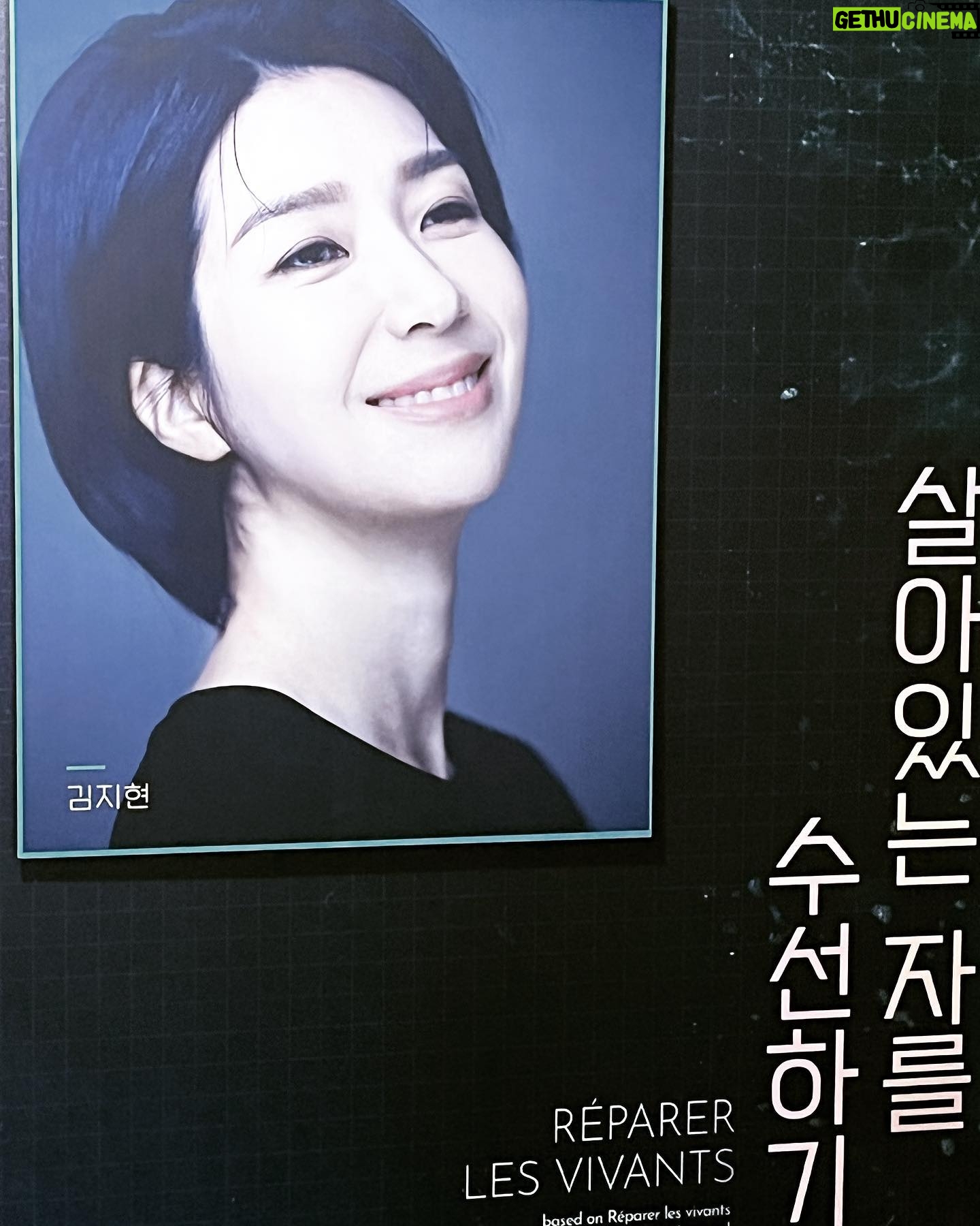 Jeon Mi-do - 81.7K Likes - .
.
.
좋은공연 보여주어
고맙습니다.