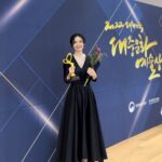 Jeon Mi-do Instagram - . . . 아름다운 밤이에요! ㅎㅎ #감사합니다🙏