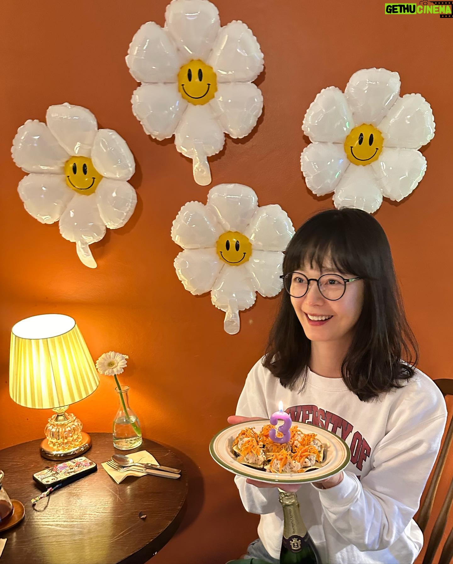 Jeon So-min Instagram - ππ₯°μ΄μμ μΈ λ§λ¨κ³Ό νΉλ³ν μμΌ! π