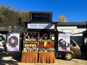 Jeong Sin-hye Instagram - 사랑하는 내 호수여대 인질들(?)💟
덕분에 든든하고 행복한 촬영이었어✨
고마워- 내 친구들💘 사랑한다-