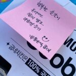 Jeong Sin-hye Instagram - 순간이 차곡차곡 쌓여서, 돌이켜보니 소중한 추억들이 많았던 5월🤍
