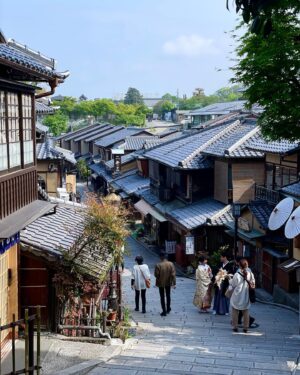 Jessica Henwick Instagram - Kyoto.