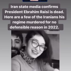 Jessica Yellin Instagram - “The Butcher of Tehran” is Dead

Iran state media confirms  Iranian President Ebrahim Raisi has died in a helicopter crash in extremely foggy conditions. He was returning from the unveiling of a new dam on the border with East Azerbaijan.  Iran’s foreign minister Hossein Amir-Abdollahian and two other government officials were among those on the helicopter. 

Raisi’s death is being celebrated by Iranian ex-pats across the west and — as the video shows — by some brave Iranians inside the country as well. 
He was a cleric and served as a “judge” in 1988, condemning at least 5000 political prisoners to death. And that’s the tip of the iceberg of his gruesome despotic  legacy. 

He was not the most senior leader in Iran. He reported to the Supreme Leader who is still in charge. But these multiple deaths will no doubt create instability when Iran is already under pressure.

It’s late. Read the Monday newsletter. We’ll get into more there. If you have specific questions for us to answer in the newsletter, please post them in comments.