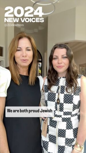 Jill Zarin Instagram - Thank you @mrsjillzarin @allyshapiro for your timely message and for proudly using your voices! 💙🙌

Follow @2024newvoices to hear daily from celebrities and influencers standing against antisemitism.
*
*
*
*
#2024newvoices #newvoices #endantisemitism #stopantisemitism #jewish #jewishpride #endjewhatred #jewishlove #jillzarin #allyshapiro #jewsofnewyork #RHONY