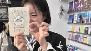 Jin Ji-hee Instagram - Bye 2023🐰🍀
유라와 니나와 가을이와 서연이,, 그리고 지희로 보냈던 한 해.
여러분들과 함께해서 더 따뜻한 해였습니다.
새해 복 많이 받으세요🙂