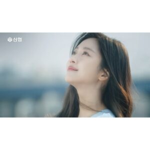 Jo Bo-ah Instagram - .
신협이 당신께 든든한 등이 되어 드릴게요💙